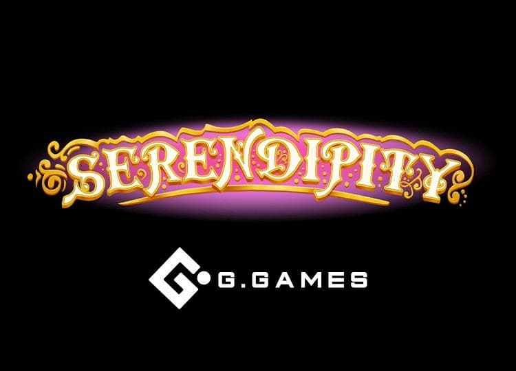 Serendipity