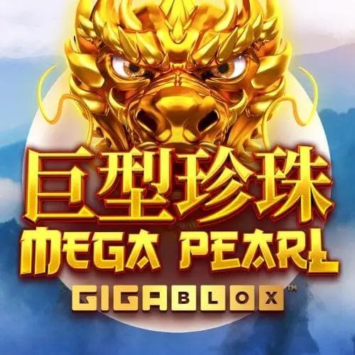 Megapearl Gigablox™