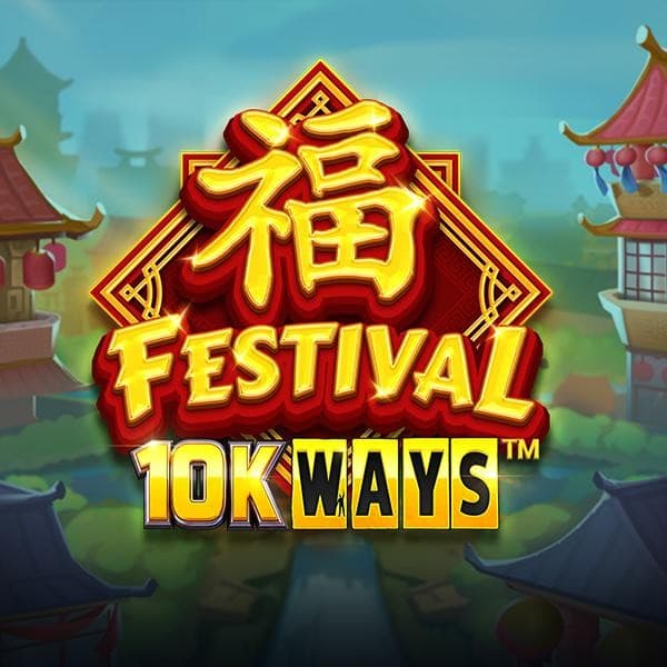 Festival 10K Ways™