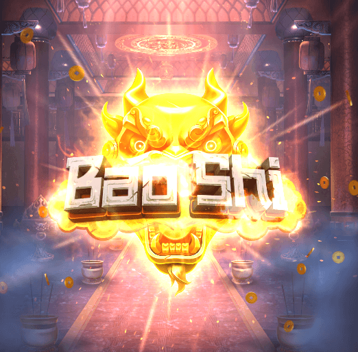Bao Shi logo