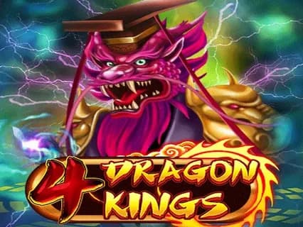 4 Dragon